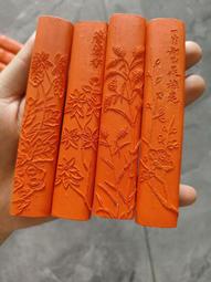 朱砂高品質朱砂圓條叮當手鐲最高含量個人閒置出 歷史價格詳細信息