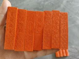 朱砂高品質朱砂圓條叮當手鐲最高含量個人閒置出 歷史價格詳細信息