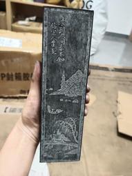 80年代墨條墨塊墨錠，大墨收藏墨，松煙墨條，手里還有4.5錠，一錠重約240克，還剩最后幾個，，買到就是賺到-5928 歷史價格詳細信息