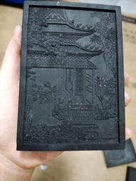 80年代墨條墨塊墨錠，大墨收藏墨，松煙墨條，手里還有4.5錠，一錠重約240克，還剩最后幾個，，買到就是賺到-5928 歷史價格詳細信息