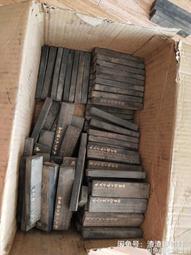 20年 10噸真石漆混合攪拌機 臥式翻轉水包砂混料機 歷史價格詳細信息