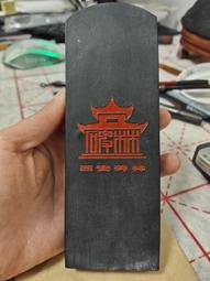 獨占鰲頭 文星高照 古幣 古錢幣 仿古銅錢 古代錢 花錢 厭勝錢116 歷史價格詳細信息