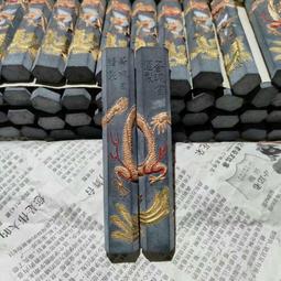 績溪胡開文80年代老墨松煙墨精品，1兩，版子非常精美，年代久遠，膠已退去火氣，下墨快，宜書宜畫，喜歡的老師不-6737 歷史價格詳細信息