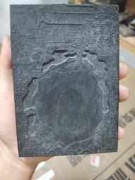 80年代墨條墨塊墨錠，大墨收藏墨，松煙墨條，手里還有4.5錠，一錠重約240克，還剩最后幾個，，買到就是賺到-5928 歷史價格詳細信息