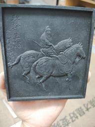 80年代墨條墨塊墨錠，大墨收藏墨，松煙墨條，手里還有4.5錠，一錠重約240克，還剩最后幾個，，買到就是賺到-5928 歷史價格詳細信息