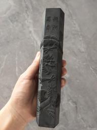 80年代墨條墨塊墨錠，大墨收藏墨，松煙墨條，手里還有4.5錠，一錠重約240克，還剩最后幾個，，買到就是賺到-5928 歷史價格詳細信息