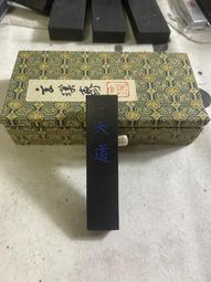 玄璞齋 松油墨條/元果/墨錠墨塊純手工胡開文徽墨汁硯臺研磨 歷史價格詳細信息