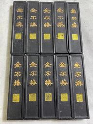 【約克精品】無敵天后施華洛元素晶鑽包銠白金戒指(SGS認證) 歷史價格詳細信息