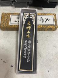 得標兩件 中正高中制服 復古卡其服 軍訓服 軍訓制服 學校制服 表演服道具服戲服蒐藏用 歷史價格詳細信息