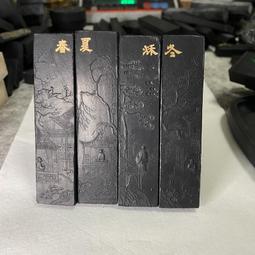 4，胡開文龍川八寶墨，墨條墨塊墨錠，舊藏徽州胡開文庫存老墨精品 品名：《龍川八寶》 凈重：247克(每錠2兩-5914 歷史價格詳細信息