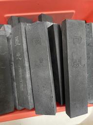 1斤賣場~台灣製造~兔子飼料龍貓飼料~牧草製造無添加任何雜質飼料~兔子天竺鼠~ 歷史價格詳細信息