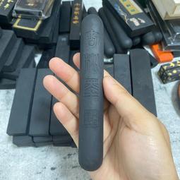 古藝胡開文甘水蘭精品，超頂墨，此墨墨質細膩，墨帶中藥香味，墨色清透，磨口呈現鏡面效果，作品級別高貨油煙，非常-6530 歷史價格詳細信息