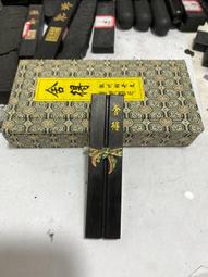 【約克精品】兩種心情施華洛元素晶鑽包銠金鈦金屬針式耳環(SGS認證) 歷史價格詳細信息