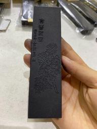 【富貴春本舖】中九品壽生蓮花紙 商品尺寸17.3*19.5 九色蓮花紙 歷史價格詳細信息