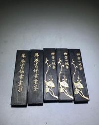 墨塊墨錠的鑒定及收藏要點（提供一鑒定） 作者：本人是閑魚官方認證大V文玩鑒定師  不是誰都可以鑒定的，要具備-2714 歷史價格詳細信息