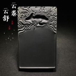3文房四寶 實心黃銅鎮紙鎮尺 大號黃銅創意書法壓尺書法用品送禮盒- 歷史價格詳細信息