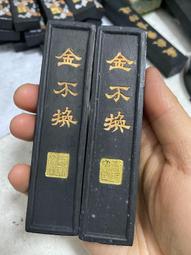 胡開文老墨 丹鳳朝陽 約四兩 實重111克 光緒申午年休城胡開文製 應為甲午年吧 完整全新 但墨有彎曲 應是製作過程即是 歷史價格詳細信息