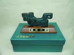 青銅製 佛像財神 割愛 有緣人 優惠超商取貨免運費 歷史價格詳細信息