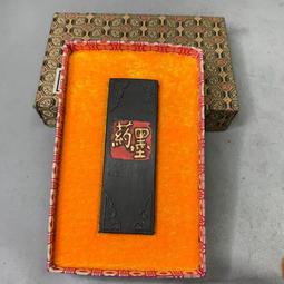 30克 一點絕2%凝膠餌劑 30g 公司貨 德國一點絕  合法販售  環藥販賣字第19-092號 歷史價格詳細信息