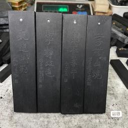 古巴文春師父-佛歷2557年崇迪&amp;背面雙龍 歷史價格詳細信息