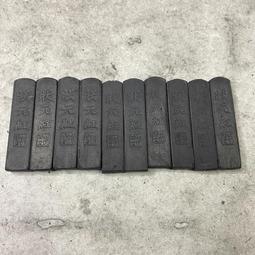 墨條【墨錠】 魯迅詩書畫墨  油101  曹素功 上海墨廠出品 墨塊墨錠墨條 自用饋贈收藏 免運 歷史價格詳細信息