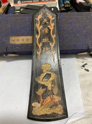 429【晶玉石】珍藏天然和闐玉碧玉精雕秋蟬（一鳴驚人）吊飾項鍊墜子~籽料水料~料質圓潤水頭飽滿~90一元起標 歷史價格詳細信息