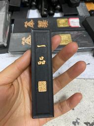 績溪胡開文盞煙級別桐油頂煙墨精品，頂珠光板，9錢，重約28克，作品級別高貨油煙，下墨絲滑流暢，磨口黑亮細膩，-6609 歷史價格詳細信息