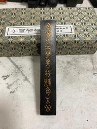 高檔工藝台灣伸縮引磬純銅引慶引擎銅磬法器手磬寺廟佛具用品念佛 歷史價格詳細信息