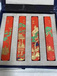 原礦朱砂墨條墨塊墨錠，家里存貨，水飛礦物質朱砂墨條，宜書宜畫，自用送人都很合適，品種多樣，重約35克左右，形-5875 歷史價格詳細信息
