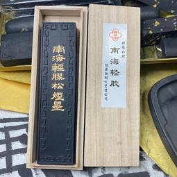 徽州績溪胡開文國營老墨廠80年代老青墨精品，2條重約56克，年代久遠，膠已退凈，下墨快，非常好用，喜歡的老師-6574 歷史價格詳細信息