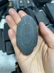 古藝胡開文油yan墨精品，《八寶陳》，思齊堂定制墨條，1兩，1錠重約31克，，非常好用，下墨快，數量不多，喜-6643 歷史價格詳細信息