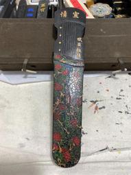 80年代收藏墨(129.6g) 歷史價格詳細信息