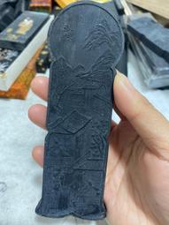 墨，退，品相滿意直接拍，248克程君房90年代百花香露歌松煙徽墨、218克承文堂油煙徽墨，三錠合拍，均無包裝-3768 歷史價格詳細信息