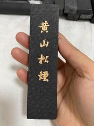 老師，不要管我儘管高潮吧!!(04)｜青文 歷史價格詳細信息