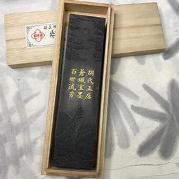 6720高級防潑水真透氣背心陳時中款廣告休閒背心宮廟背心鋪棉被心刷毛背心雙面穿背心釣魚背心民進黨國民黨背心制服團購網 歷史價格詳細信息