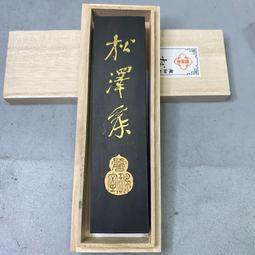 績溪胡開文蒼佩室定制版純油煙、純松煙套墨精品，《徽墨》，2兩，2錠重約122克，純油煙帶濃濃的中藥香，純松煙-5972 歷史價格詳細信息