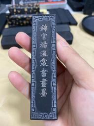 80年代鏡子25783 歷史價格詳細信息