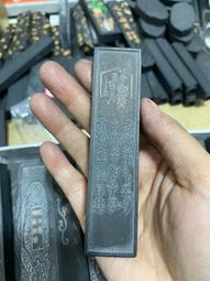 80年代鏡子25783 歷史價格詳細信息