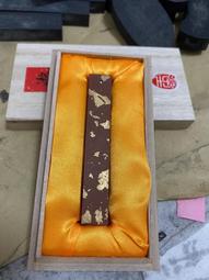 玉犀堂 赭石，重量：約31.8克，包裝：桐木盒，工藝精湛，做工精細，墨版精美，收藏傳世贈友佳品，宜書宜畫，喜-6742 價格比較,價格查詢,歷史價格詳細信息