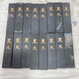 1斤賣場~台灣製造~兔子飼料龍貓飼料~牧草製造無添加任何雜質飼料~兔子天竺鼠~ 歷史價格詳細信息