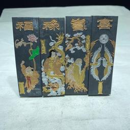 胡桃木福祿臥香座  葫蘆  臥香 臥香盤(7寸臥香專用)--燃臥香和淨香粉兩用 歷史價格詳細信息