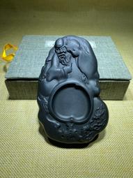 【文房四寶】修水石壹指硯4.5寸研墨硯臺安徽歙硯硯臺原石料  書法專用 帶盒 滿299起送 歷史價格詳細信息