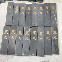 1斤賣場~台灣製造~兔子飼料龍貓飼料~牧草製造無添加任何雜質飼料~兔子天竺鼠~ 歷史價格詳細信息