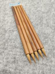 【老師傅】海鹽糙薏仁100克 歷史價格詳細信息