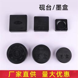 銷售四列圓柱滾子軋機軸承fc6490240 fcd6490240鋼廠軋機軸承 歷史價格詳細信息