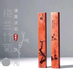 比優米多功能墨池硯臺帶蓋毛筆架筆擱陶瓷墨臺盛墨汁墨海墨碟文房 歷史價格詳細信息