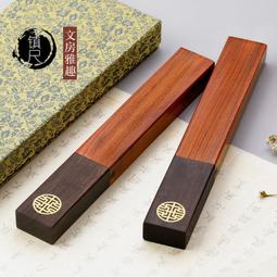 實木鎮紙鎮尺刻字學生定制大號一對書法用品壓紙小擺件創意壓書器 歷史價格詳細信息