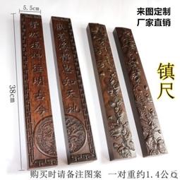 批發大號黑皮珠寶箱首飾盒收納盒飾品透明首飾箱展示盒項鏈盒 歷史價格詳細信息