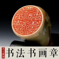 金法 吉噶 忿怒蓮師 金法相經咒掛牌 歷史價格詳細信息