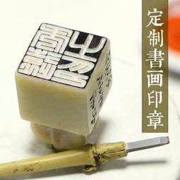 刻畫印象: 客籍藝術家 邱忠均研究專集 客家委員會客家文化發展中心 中英對照 彩墨的創作 書法運行 渲染效果 政府出版品 歷史價格詳細信息